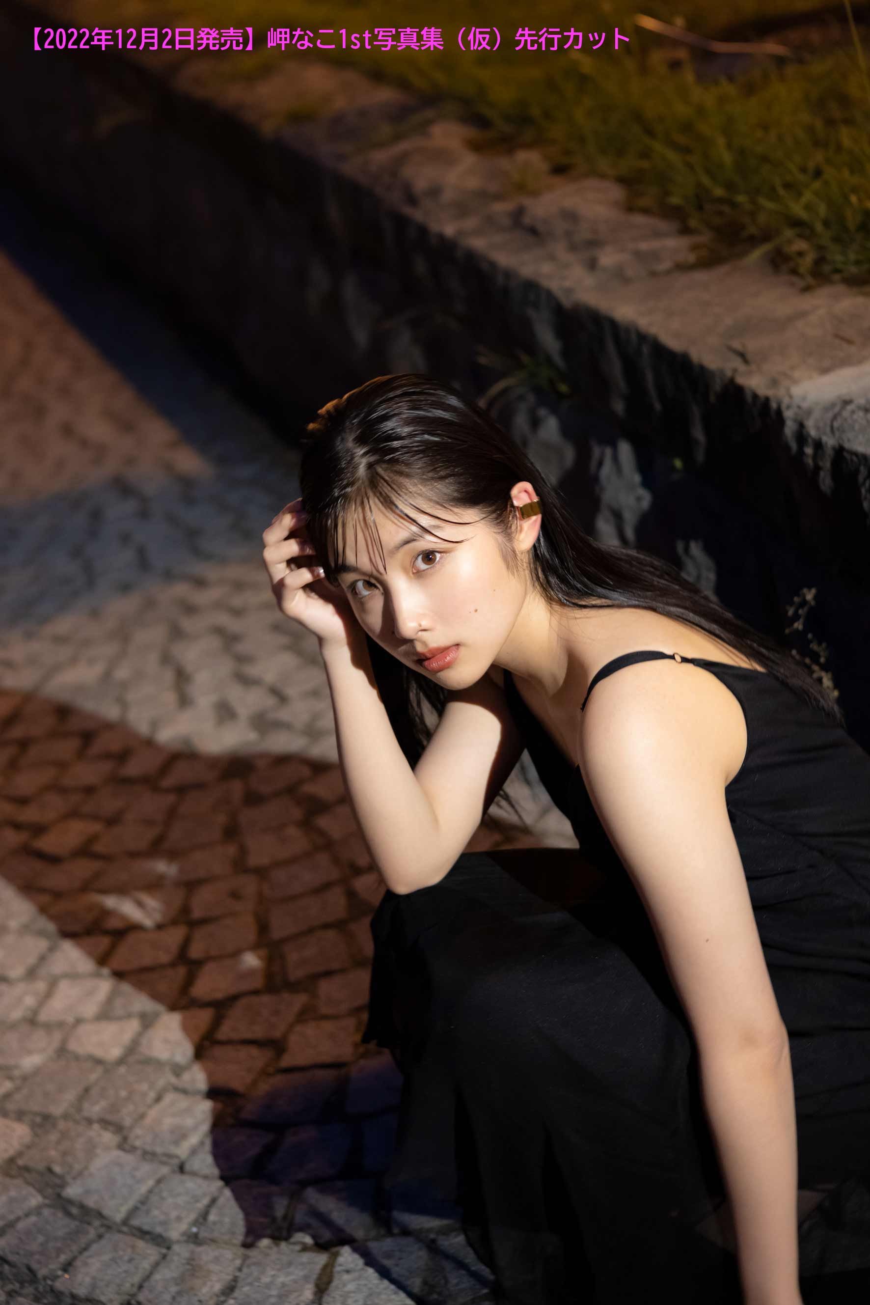 ORICON NEWS【アニメ】 on X: ORICON NEWS【アニメ】 on X: