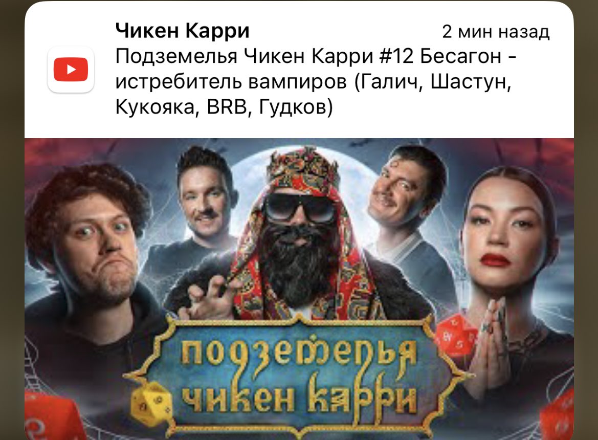 Девочки, нас ждет разьеб