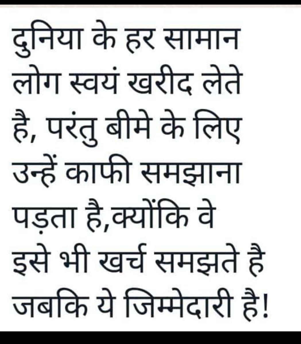 FrredomFighter's tweet photo. 9711770045 https://t.co/14sEIlLI0O
