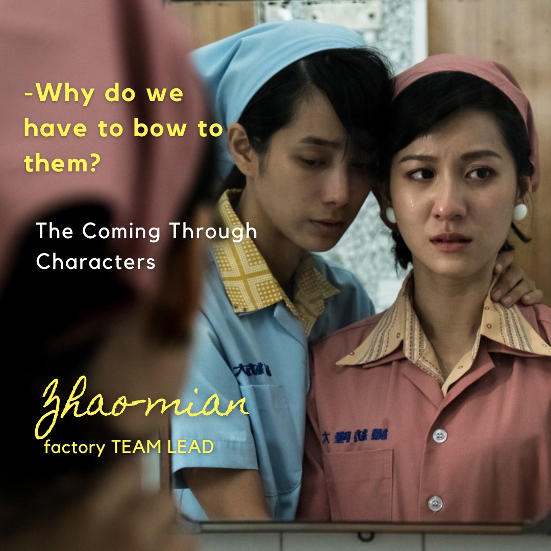 ptsplustv's tweet photo. What will you do if you're being discriminated against at your workplace because of your gender?
That's what happened to Taiwanese women working in the sewing factory in the 70s. Learn about their struggles and how they seek to find their voices heard.
#TheComingThrough https://t.co/xX1eUdHs13