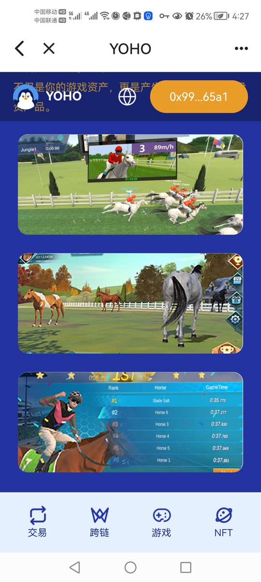 x.com/YOHO_Aitd/stat…