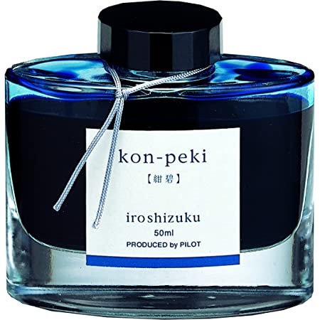 cobalint's tweet photo. I'm getting into fountain pen inks—young adulthood is officially over. https://t.co/Km4BULzCBB