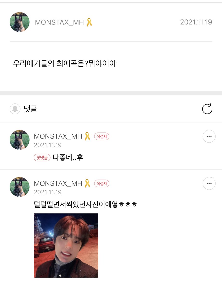 monduball's tweet photo. 몬베베 아기 라이팅 하는 아빠 민혁 모음 https://t.co/TrjGNEDtSP