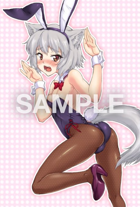 skeb依頼 犬走椛 #東方 #犬走椛 #バニーガール https://t.co/deloJ5cNrU 