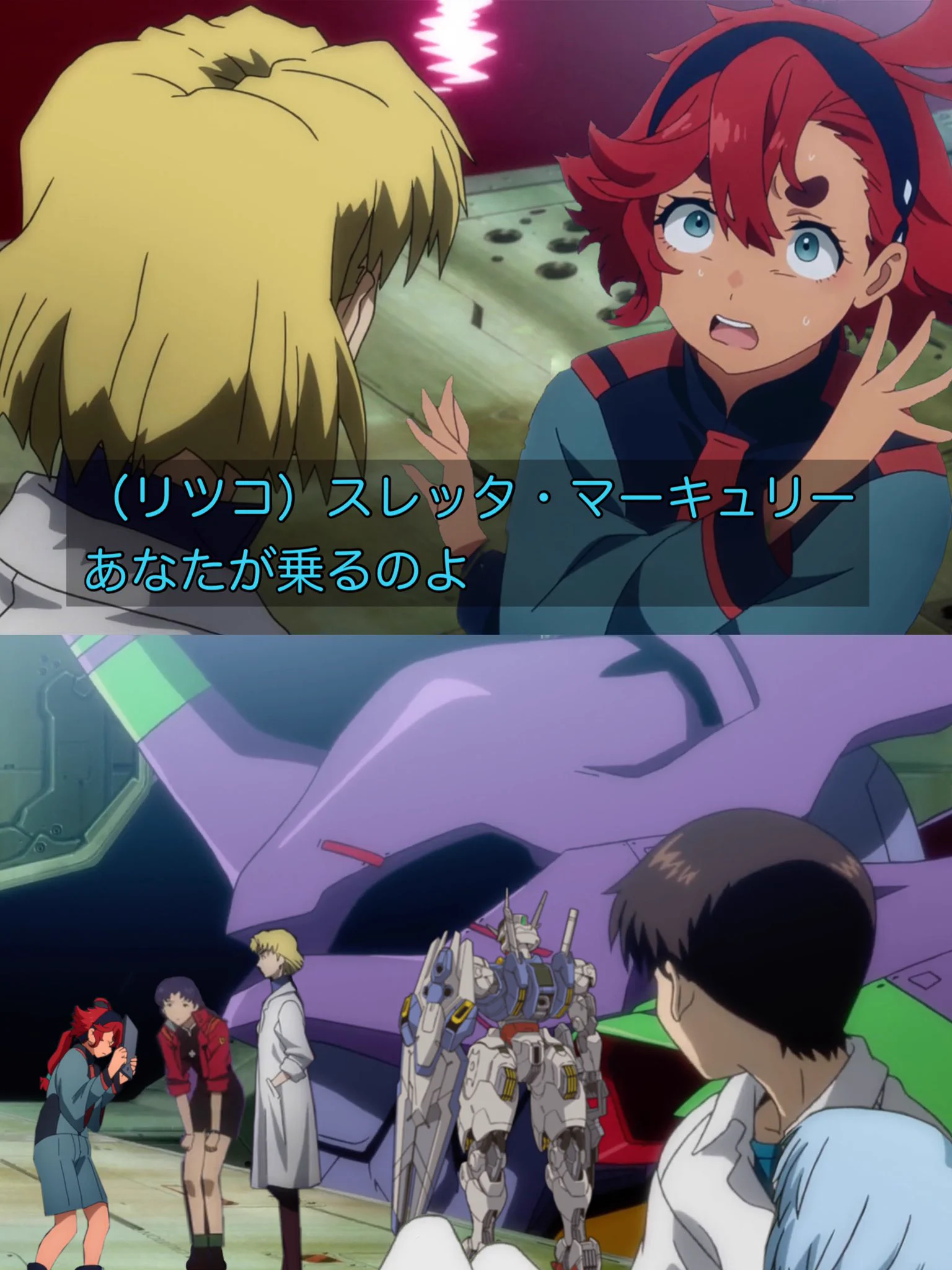 Sakuraholic on X: 