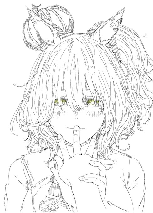 マーチャンすき 