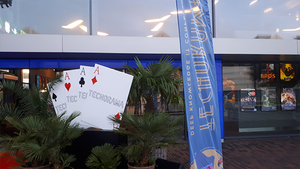 ITRS Uptrends tweet media