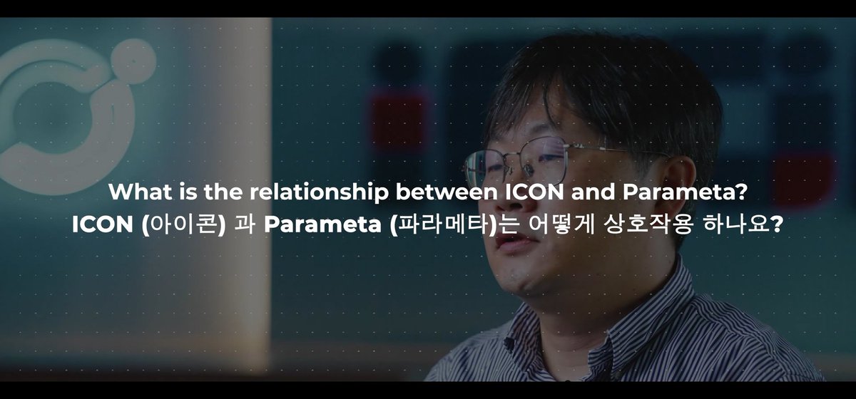 Ieedsichthys's tweet photo. 🌐👁 Parameta allows projects to secure their newly launched
blockchains via the ICON network, through a shared security
model enabled by BTP.
#icx 🌐🙌 #ICONProject #parameta
#Cryptocurency #BTC #BTP
https://t.co/1lnSmypbUT https://t.co/keF2iRXE27