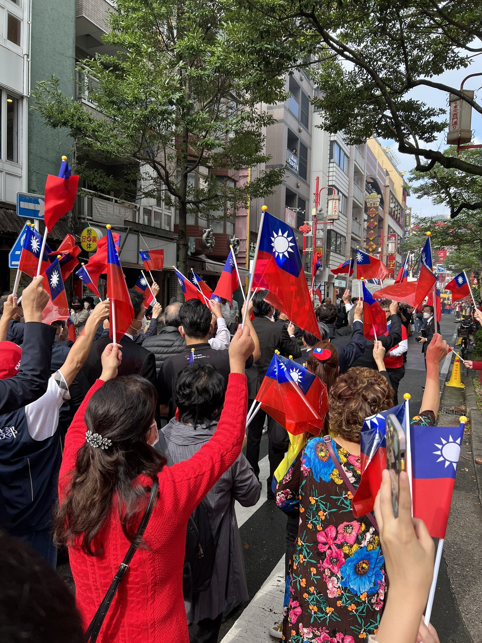 台湾国旗 Twitter Search Twitter