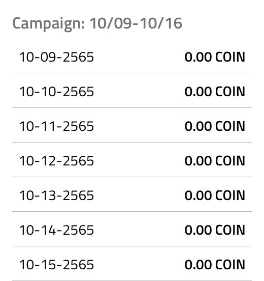 Check out my Geoclaim Rewards! coin.onelink.me/ePJg/e99c52qg