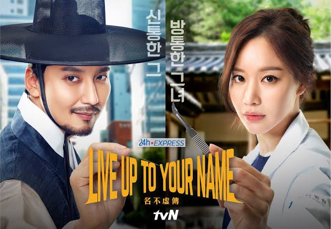 keioboysakurai's tweet photo. I see... so it has that time-travel twist! My kind of plot! 🤭

Kinda reminds me of the JP series #Jin #仁 and the KR series #LiveUpToYourName #명불허전 😉

Wow, another series from Mario right after #BadRomeo! 🥳

#MarioMaurer #มาริโอ้เมาเร่อ #คือเธอ https://t.co/ZnqYl0Sjki