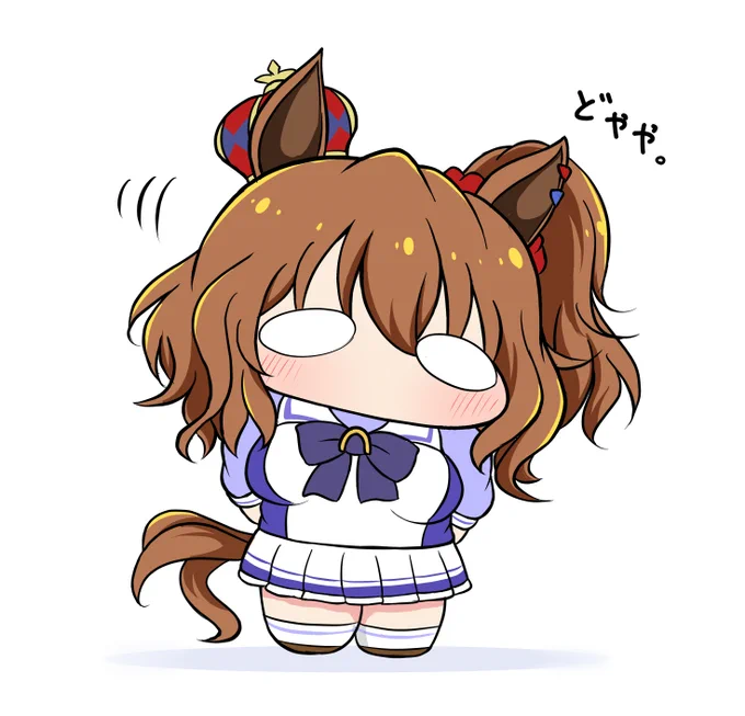 ぷちっとしたアストンマーチャン #ウマ娘 