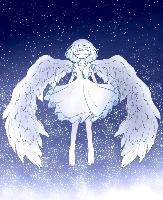 ·˖✩        ー           𝚌      𝚒      𝚎     𝚕           ー 