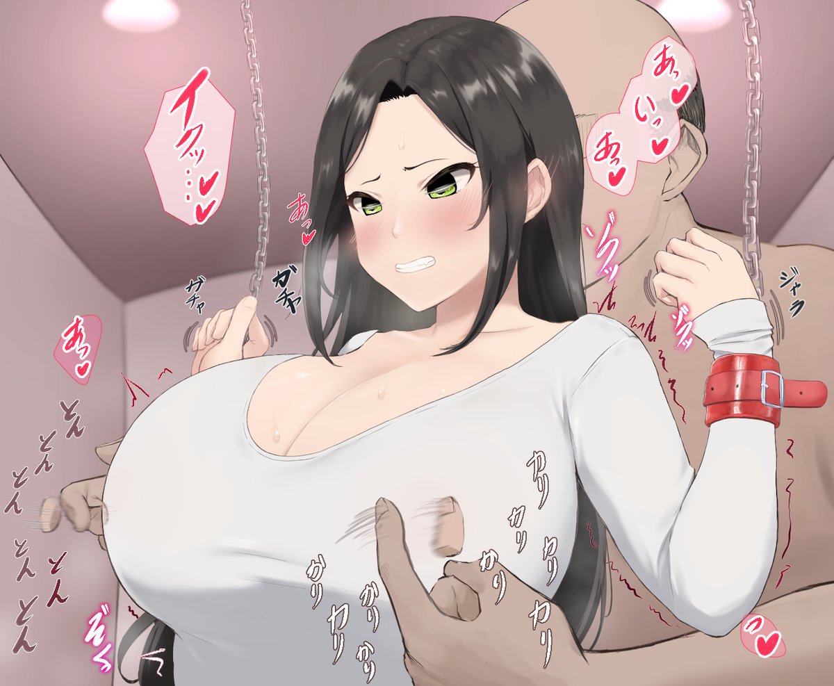 4枚目の差分間違ってました 
申し訳 