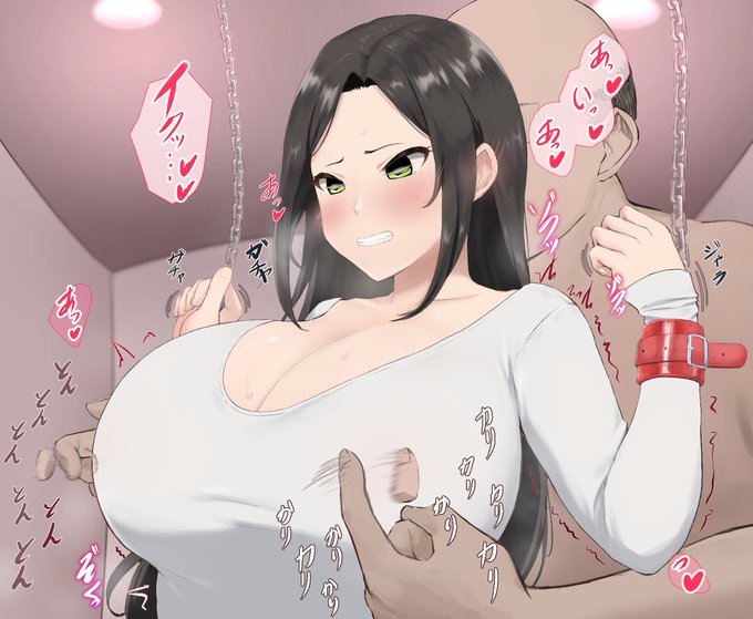 4枚目の差分間違ってました 
申し訳 