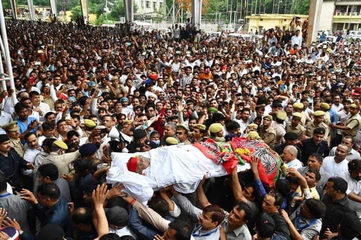 brajeshkmpraja's tweet image. मा0 मुलायम सिंह यादव जी अमर रहे.... अमर रहे....