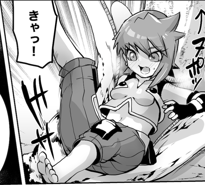 pixivFANBOXでSkeb/ネージュのお腹におっきなバナナが入っちゃう漫画を公開しました! https://t.co/4sZwtrL92r 