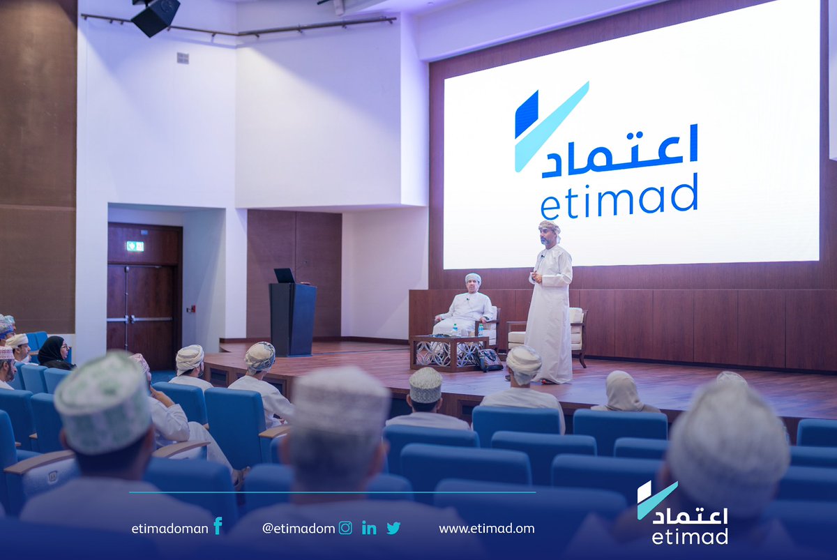 برنامج اعتماد tweet media