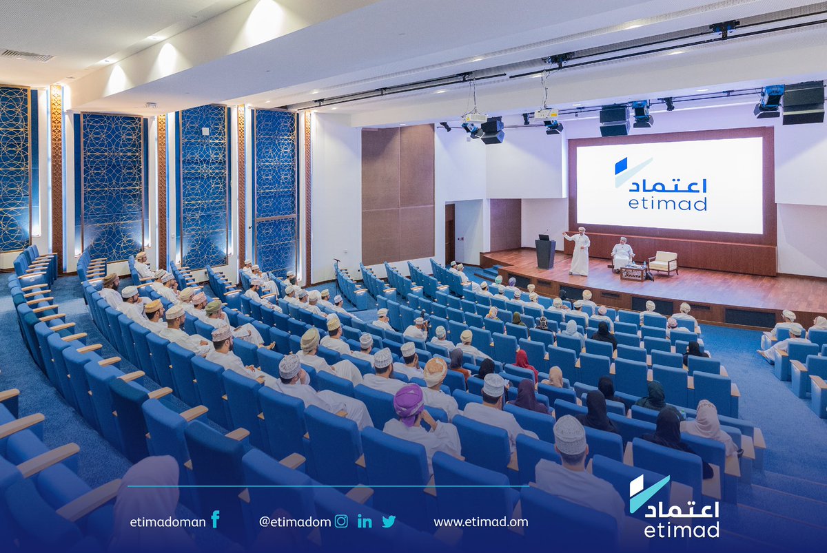 برنامج اعتماد tweet media