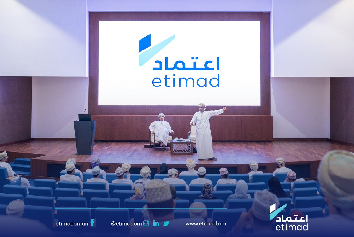 برنامج اعتماد tweet media
