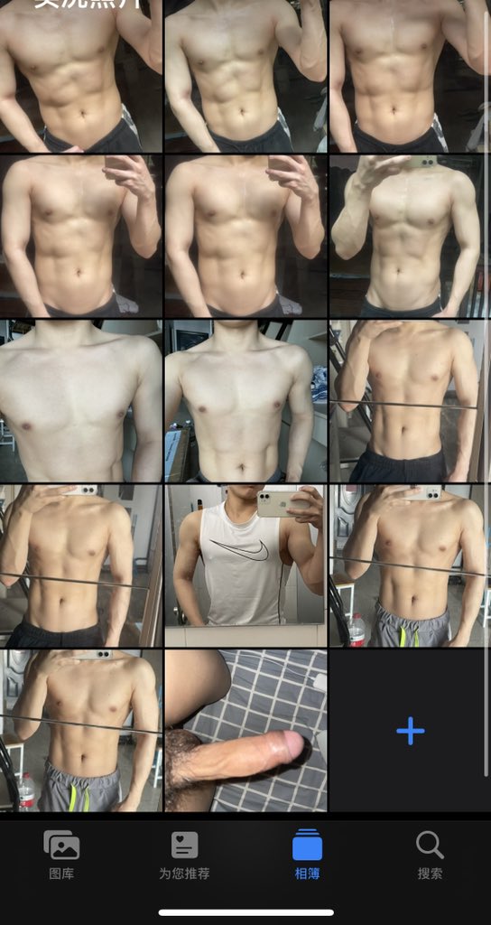 toye (@feetholic) on Twitter photo 