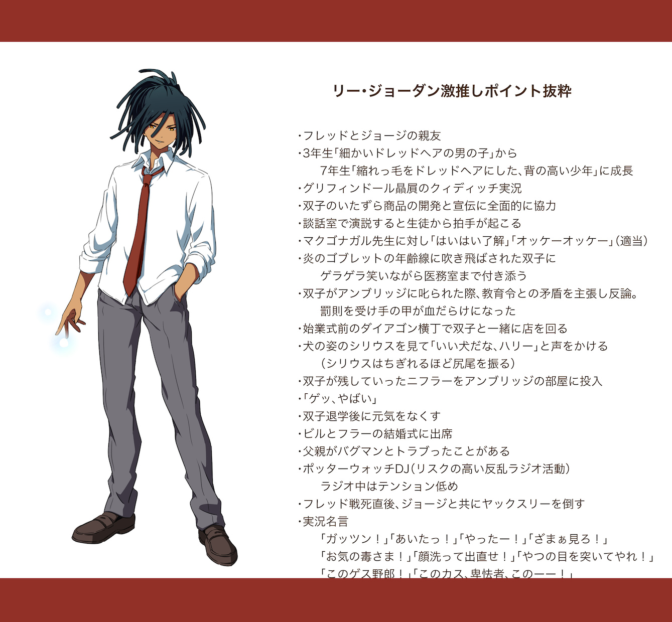かぴるす Kprk Pkrs Twitter