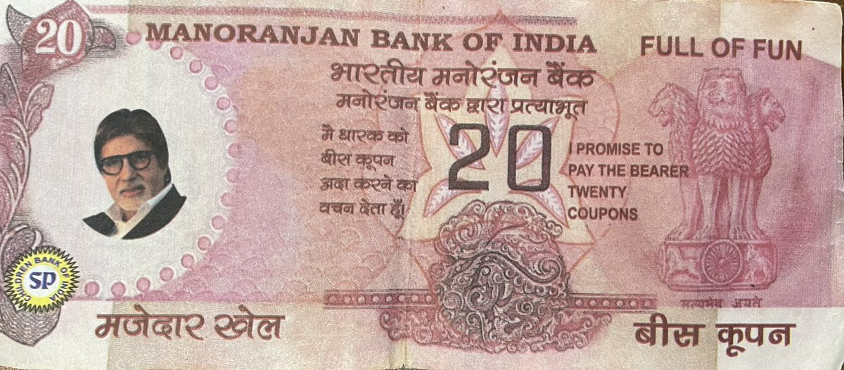 No demonetisation could change this currency since its entry in the Indian Cinema ! Happy Birthday sir 💐💐💐