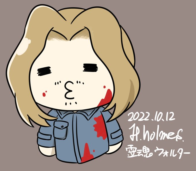 意味深な発言のtwitterイラスト検索結果