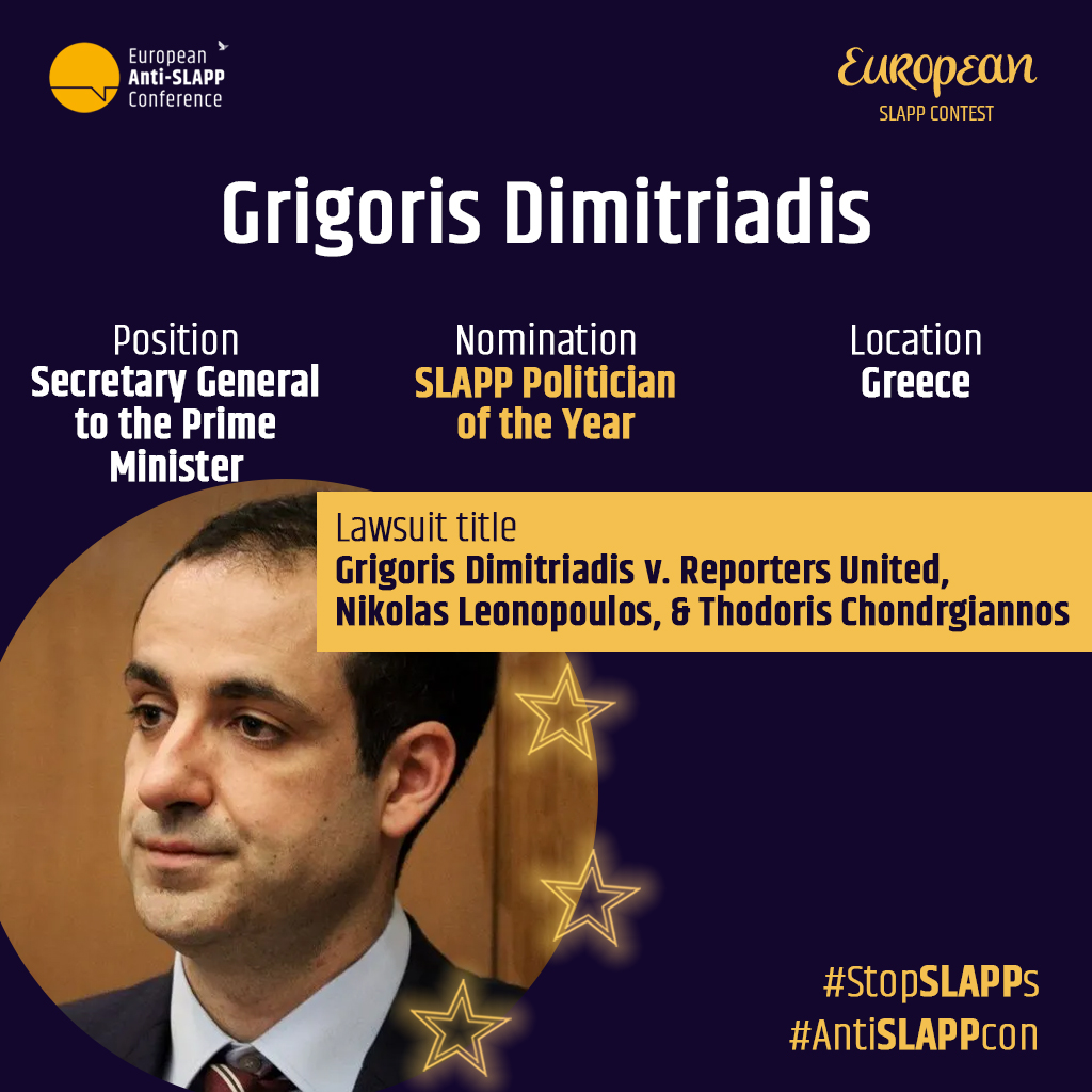 Πάμε για Όσκαρ: Στη λίστα των τριών φιναλίστ για το βραβείο #SLAPP της χρονιάς φιγουράρει ο κ.  Δημητριάδης.
🤐 SLAPPs  είναι αγωγές που χρησιμοποιούνται από ισχυρά άτομα για εκφοβισμό & περιορισμό της ελευθερίας της έκφρασης.
#AntiSLAPPcon #υποκλοπές 
anti-slapp-con.ecpmf.eu