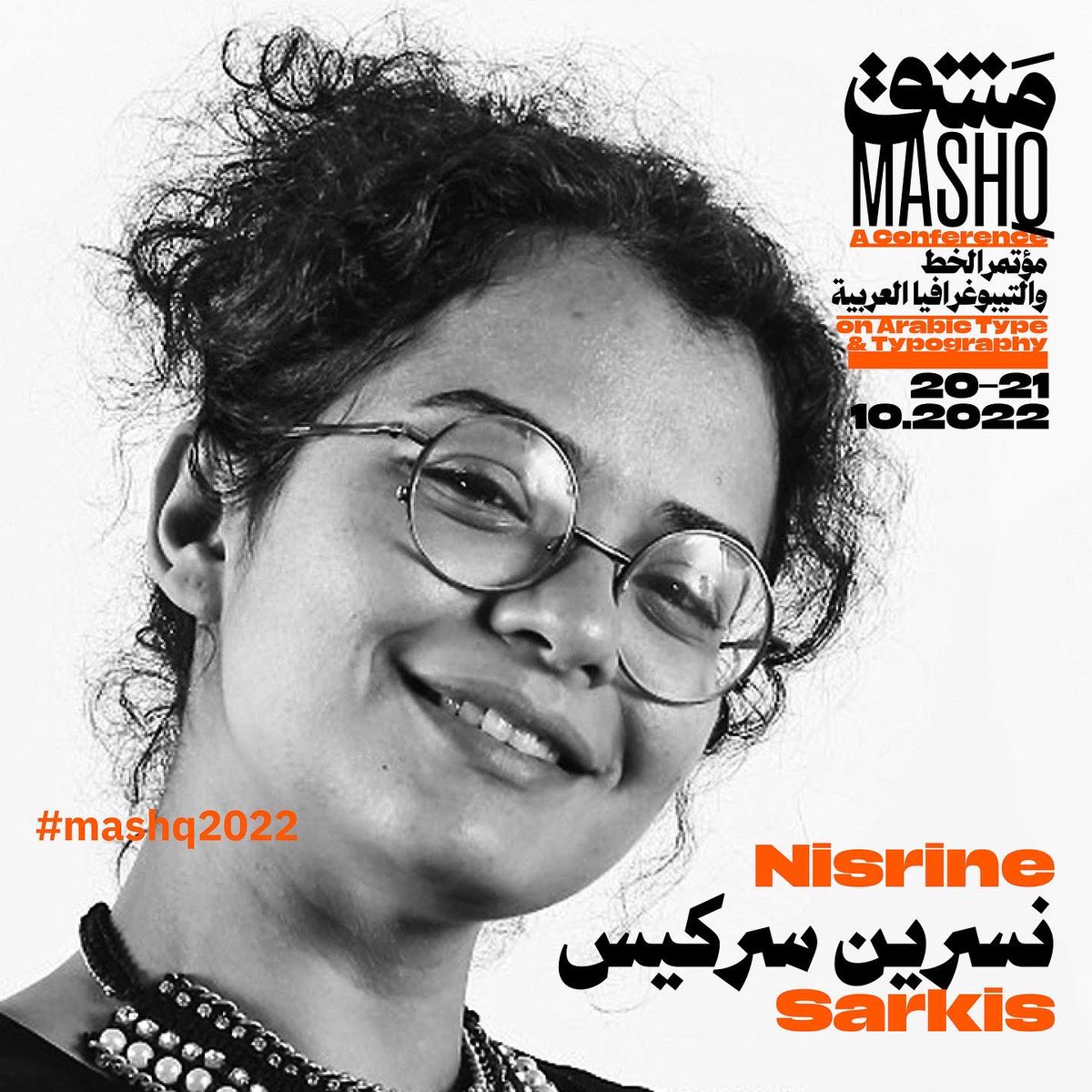 arabictypeunit_aub tweet media