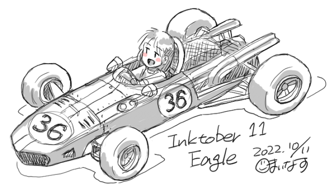 #inktober2022 
#inktober 
きみのイーグルはどれかな? 