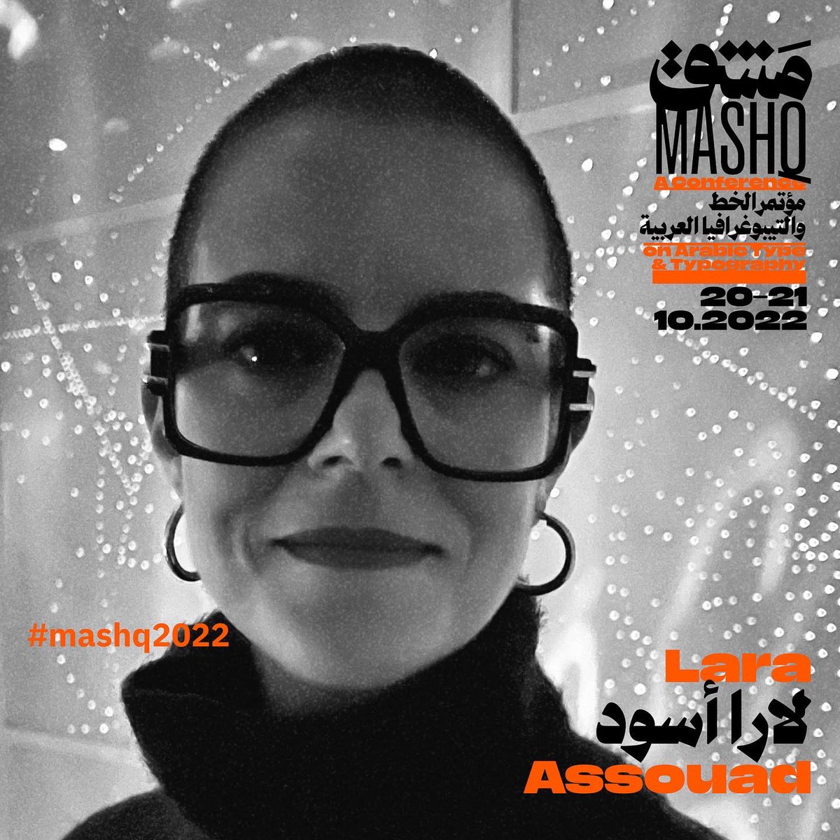 arabictypeunit_aub tweet media