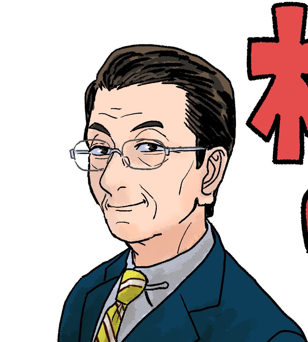 これが10年の積み重ねか… 