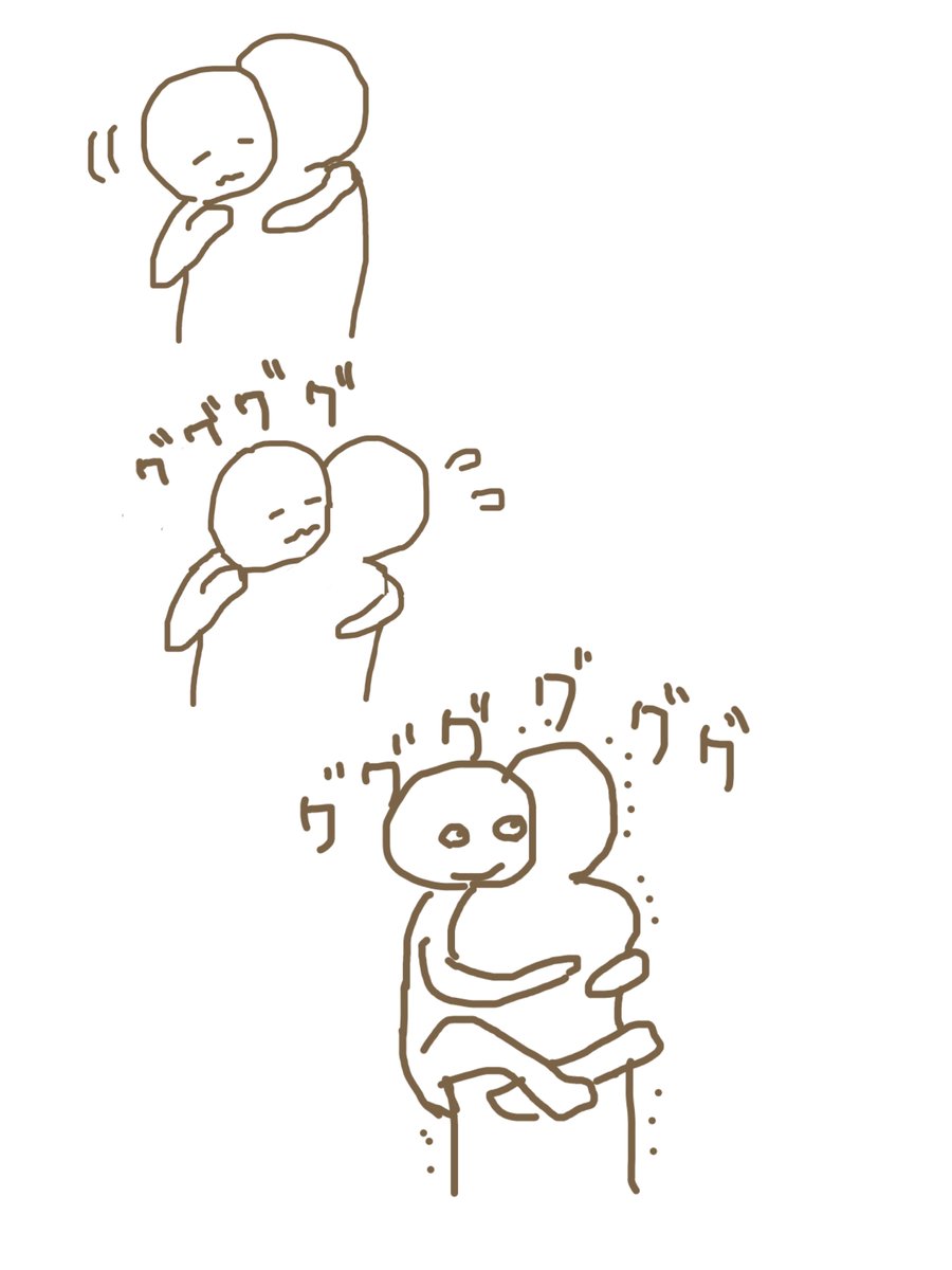 みらの中身