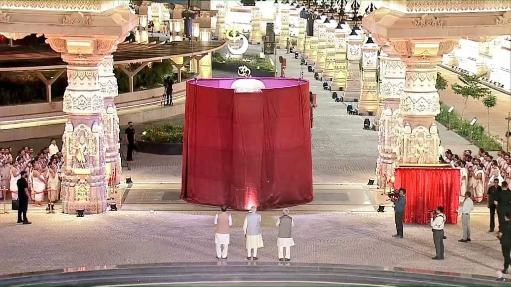 nishanktripath1's tweet image. आज @PMOIndia श्री @narendramodi जी ने श्री महाकाल लोक का लोकार्पण किया।
यह भव्य दृश्य आज पूरा संसार देख रहा है।
।।हर हर महादेव।।
#ShriMahakalLok 

@BJP4India @BJP4UP @Bjp4Awadh 
@myogiadityanath @UPGovt