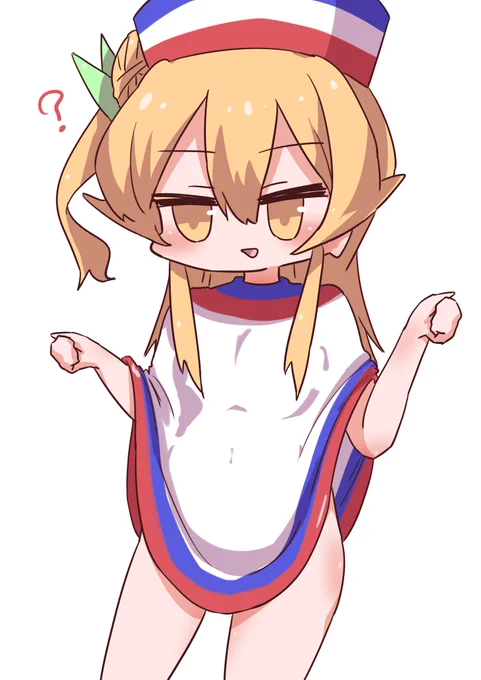 塩ミカン 