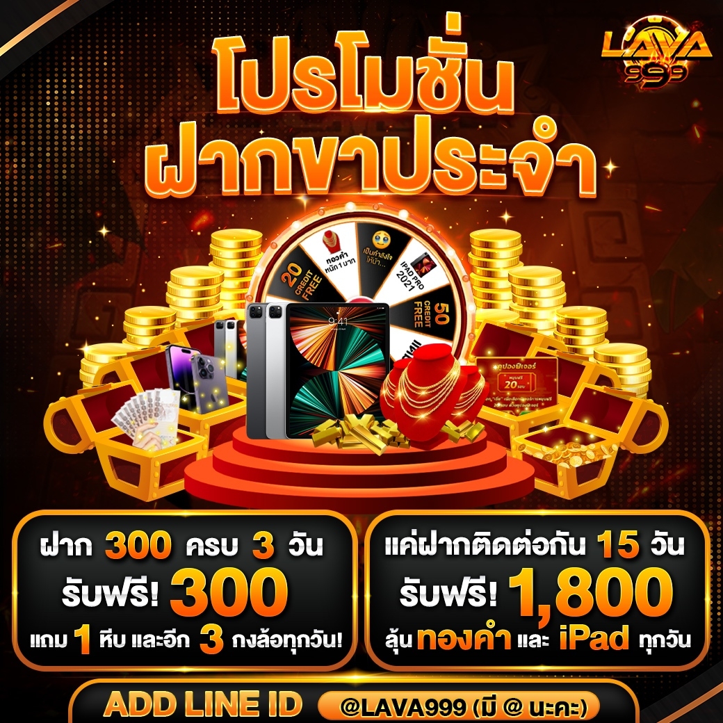 lavaslot999's tweet photo. การเงินมั่นคง ฝากถอนไวถอนได้ชัวร์!ทุกการเดิมพันครบจบที่นี่
คลิ๊ก👉🏻https://t.co/oJIG0W3CEa  @lava999
รีทวิต+ติดตามแคปภาพยืนยันส่งแอดมิน
#lava999 #LAVA999 #lavagame999 #slotlava #lavaslot #ทางเข้าlava999 #เปิดตัวได้แล้ว #supportมิลลิ https://t.co/LXIiEF6G4A