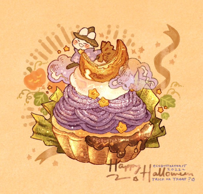 「cream hat」 illustration images(Latest)