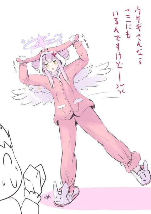 rkgk
ガチャを引かせてくれない聖園 