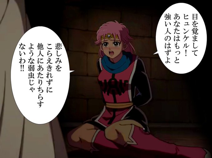 緊縛監禁され、自分をエロ同人みたいな目に遭わさんとする相手に対しても、慈愛の口撃で諭そうとする聖なる心の持ち主マァムさん!しかし、戦闘ではげしく動き回る⇒丸一日以上の緊縛監禁で、ブーツの中は相当に蒸れております!!もしかしたら、かなりの悪臭すら発している状態かもしれないのです 