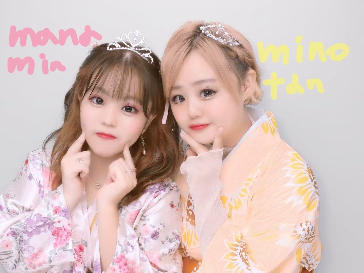 MARS6_0330's tweet photo. 12日(水)ツイキャスします！
10時～:みのたん💛
16時～:みのたん💛&amp;まなみん💗
@stpri_mana07  @mintan_1025_ https://t.co/CFrRYlEJDR
