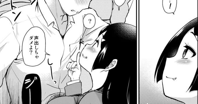 声出しちゃダメよ?

FANBOX:https://t.co/TLfS22DCgS
Fantia:https://t.co/LHv3BEyWuN 