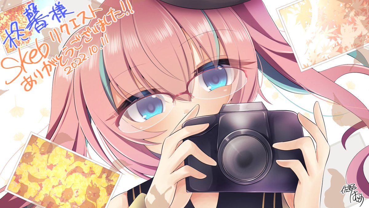 柊馨 tweet media