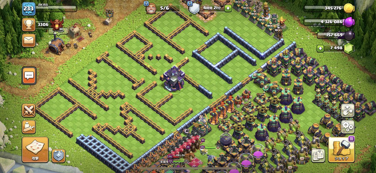 akira53_coc's tweet photo. TH15に上がりました！
ゴールドパスも無いので、2年後カンストを目標にファーミング頑張ります！ https://t.co/I3gjRs3R0r