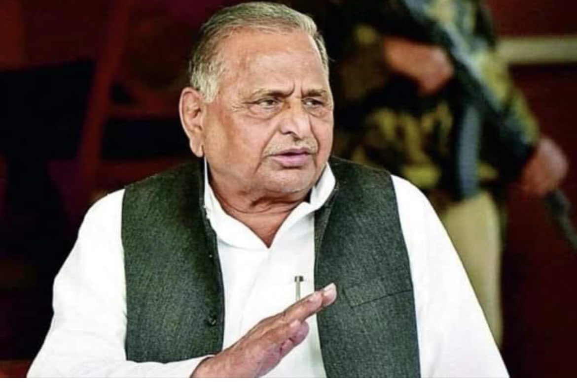 समाजवादी पार्टी के वरिष्ठ नेता और उत्तर प्रदेश के पूर्व मुख्यमंत्री श्री मुलायम सिंह यादव जी के निधन का समाचार सुनकर दुःख हुआ, ईश्वर उनकी आत्मा को शांति प्रदान करे. भावभीनी श्रद्धांजलि #MulayamSinghYadav