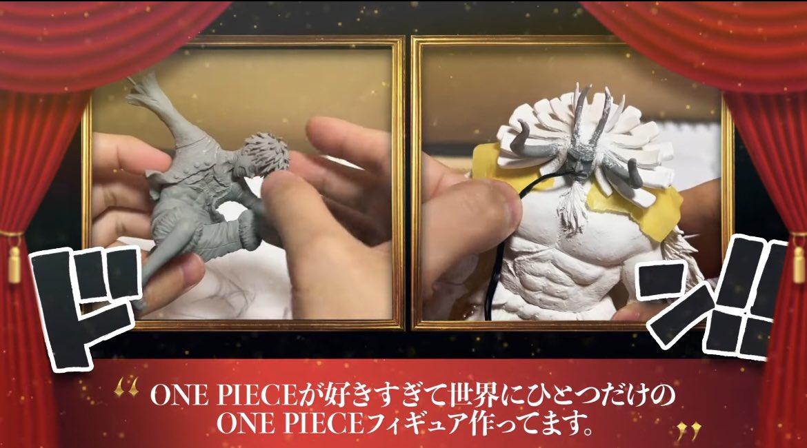 ええやん！ええやん！ ページ ええやん/EEYAN on X