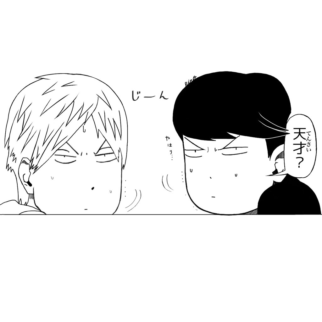 Rgc6ulcvxm2zhm