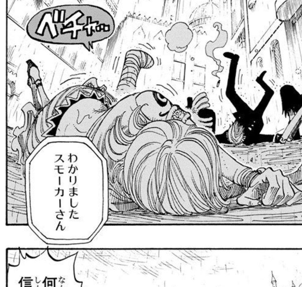 こういうつむじから綺麗に重力を受ける髪とか描きてえなあと思うんだけど「でも顔とおっぱい描きてえなあ」ってなって落書きがいつも同じ構図になる。 