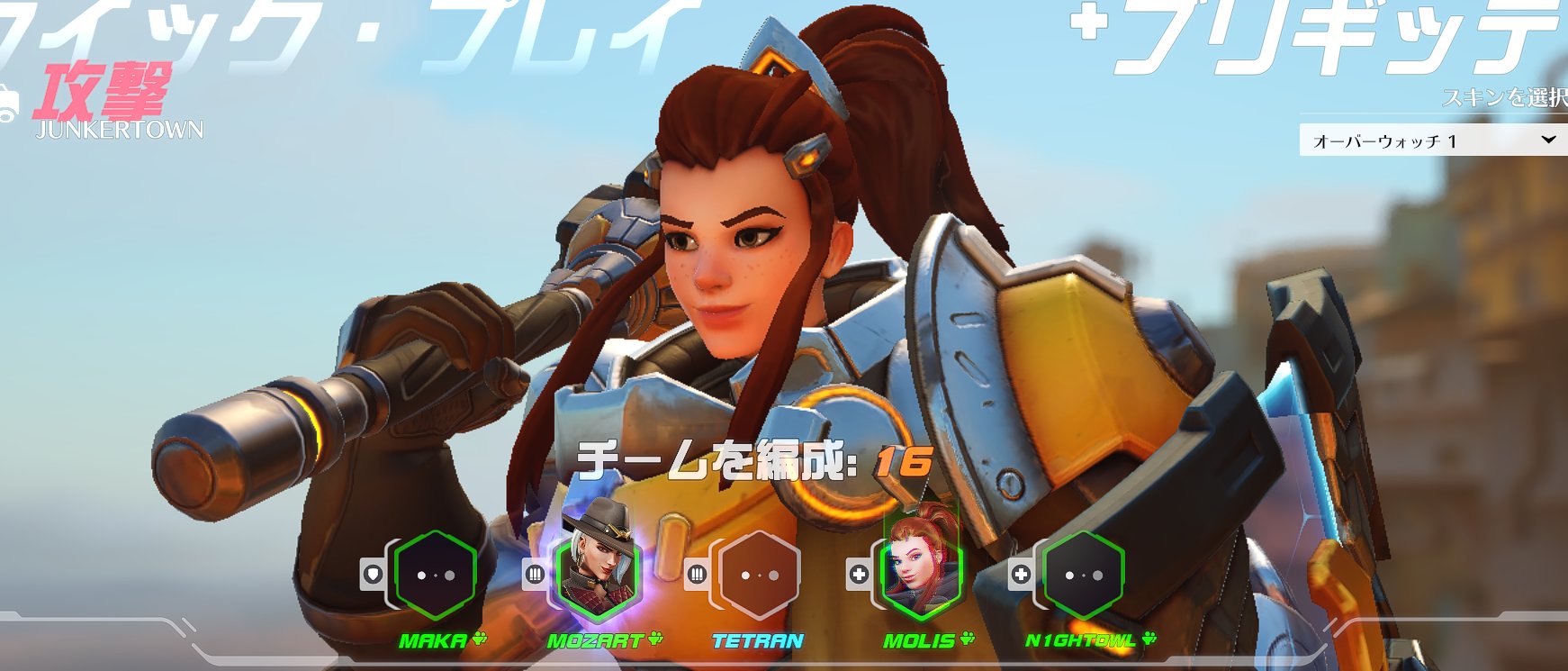 Molis(モリス） on Twitter 