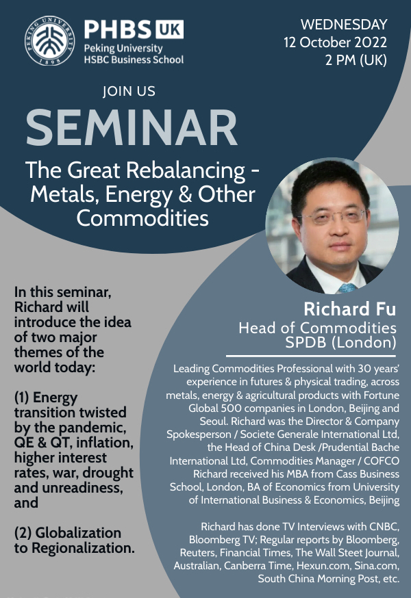 Peking University UK tweet media